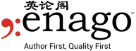 Enago Logo 
