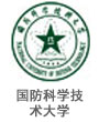 英文润色, 英文润色修改, 论文修改
