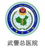 sci 润色, SCI论文编辑, 英文 润色
