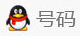 sci 润色, SCI论文编辑, 英文 润色